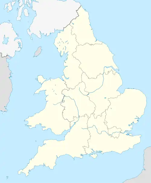 National Police Air Service is located in England