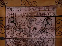 Székely runes