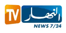 Ennahar TV logo