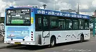 Unilink Caetano Nimbus bodied Dennis Dart SLF in Southampton in September 2008