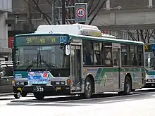 Aero Star HEV MP37JM kai