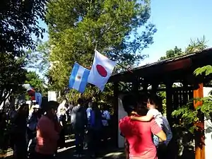 Entrance to the Japanese garden of Belén de Escobar