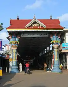 Outer entrance of temple