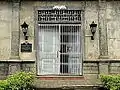 the main entrance of Catalino Rodriguez House