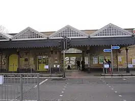 The entrance to the station, from the road.