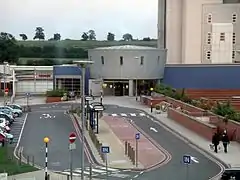 The women's and children's hospital entrance