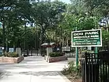 The entrance/waiting area at the dog park