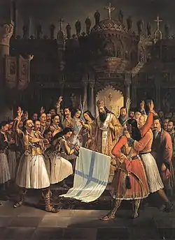 The Bishop of Old Patras Germanos Blesses the Flag of Revolution (1865)