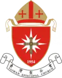 Coat of arms of the Diocese of Taiwan