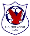 Episkopi Logo until 2014