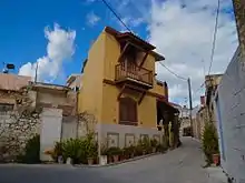 Village of Episkopi