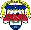 Official seal of Goicoechea