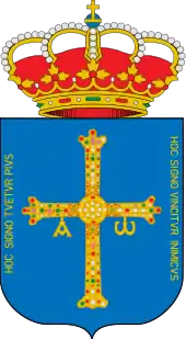 Coat of arms or logo