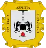 Coat of arms of Azpeitia