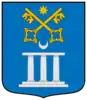 Coat of arms of Bergara