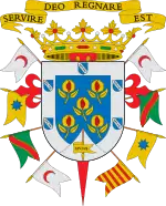 Official seal of Campotéjar, Spain