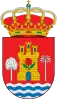 Official seal of Guillena