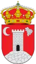 Official seal of Huércal de Almería, Spain