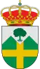 Official seal of Lújar, Spain