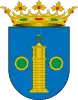 Official seal of Lagueruela