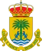 Official seal of Palma del Río, Spain