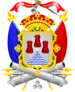 Official seal of Puno