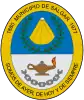 Official seal of Salgar