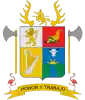 Official seal of San Martín, Meta