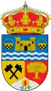 Official seal of Serón