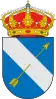 Official seal of Urrea de Jalón, Spain