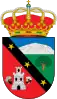 Official seal of Zújar