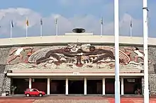 External view of the main entrance to the stadium