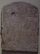 Stele of Nebsumenu from the Second Intermediate Period (1650–1550 BC)