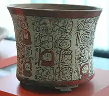 Maya vase with writing