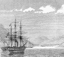 Image 8Evacuation of Keelung by the French forces, image created 1887 (from History of Taiwan)