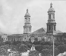 The Old Cathedral of Concepción