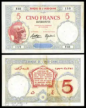 Banque de l'Indochine, 5 French Somaliland Francs (1943).