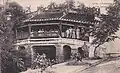 Japanese Bridge on a postcard in early 20th century