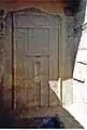 Isesi-ankh's false door.