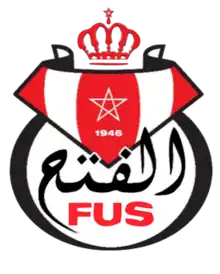 FUS Rabat logo