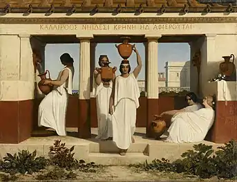 Greek Women at a Fountain, c 1841, Louvre Museum