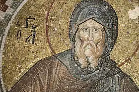 Fethiye Museum mosaic of Saint Antony, the desert Father