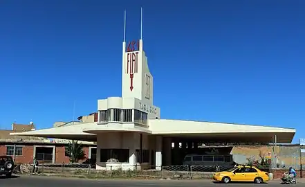 Fiat Tagliero Building in Asmara, Eritrea, by Giuseppe Pettazzi (1938)