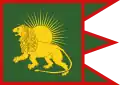 Fictional flag of the Mughal Empire