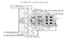 A black-and-white image of early blueprints for the New Tokyo International Airport