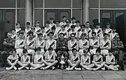 School Athletics Club 1965