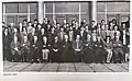 School Staff 1970