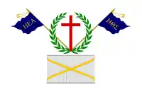 Flag of Filiki Eteria