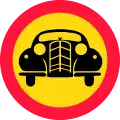 No cars (1937–1957)