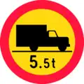 No lorries (1957–1982)